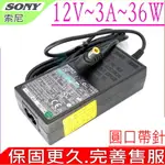 SONY 12V 3A,36W,充電器MPA-AC1,AC-ES1225K EVI-D70P,NSP-100,PMW-EX1 AC-ES1230K