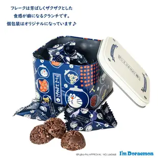 現貨+預購 日本 鐵盒餅乾 多拉a夢 餅乾 小叮噹 禮盒 鐵盒 巧克力脆脆 哆啦 和風 哆啦A夢 kitty 凱蒂貓