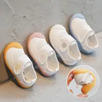 在飛比找momo購物網優惠-【橘魔法】清新彩色底帆布鞋(室內鞋 帆布鞋 鞋子 童鞋 中性