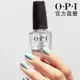 OPI Top Coat 亮麗保色護甲油15mL-NTT30． 經典指甲油專用亮油/小黑蓋/美甲彩繪/官方直營