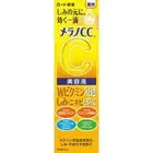 ROHTO MELANO CC Brightening Essence 20ml