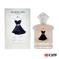 在飛比找蝦皮商城優惠-GUERLAIN 嬌蘭 小黑裙 女性淡香水 100ml〔10