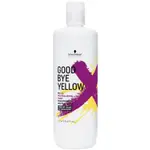 GOODBYE YELLOW 施華蔻專業矯色髮露 矯色 SCHWARZKOPF 原廠公司貨 1000ML