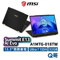 在飛比找蝦皮商城優惠-MSI 微星 Summit E13 AI Evo A1MTG