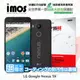 【愛瘋潮】急件勿下 LG Google Nexus 5X iMOS 3SAS 防潑水 防指紋 疏油疏水 螢幕保護貼