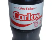 Share a Diet Coke with Carlos 2025 Coca-Cola 20 oz Bottle - Personalized Gift