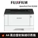 【跨店享22%點數回饋+滿萬加碼抽獎】FUJIFILM 富士軟片 ApeosPort Print 4020SD / APP4020SD A4黑白雷射印表機