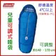 ROV ~ coleman 兒童可調式睡袋 / C4 CM-27270、CM-27271