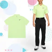 在飛比找森森購物網優惠-Nike Polo衫 Golf 男款 螢光綠 黑 高球 短袖