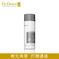 在飛比找蝦皮商城優惠-Dr.Douxi 朵璽 粉刺軟化水 50ml 官方旗艦店