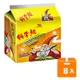 科學麵 香蔥雞汁風味 40g (5入)x8袋/箱【康鄰超市】
