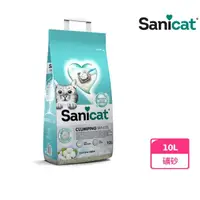 在飛比找momo購物網優惠-【Sanicat】高效凝結白砂10L(低粉塵/除臭力佳/礦砂