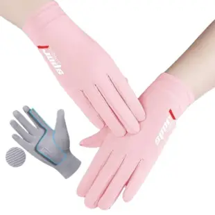 【Porabella】防曬手套 戶外手套 觸屏手套 防曬冰袖 冰感手套 騎車手套 手套 UV Gloves