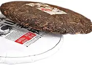 500g Deep Mountain Puerh Black Tea LaoTongZhi Haiwan Old Tree Ripe Puer Tea