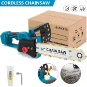12'' Cordless Electric Chainsaw Brushless Wood Cutter Saw For Makita 18V Battery