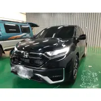 在飛比找蝦皮購物優惠-銳訓汽車配件精品-沙鹿店 HONDA CRV5.5代安裝掃瞄