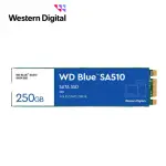 【WD 威騰】藍標 SA510 250GB M.2 2280 SATA SSD(讀：550MB/S 寫：525MB/S)