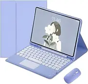 IVY Combo Magnetic Touch Keyboard Case for iPad 9.7 inch (5th 2017 / 6th 2018) / iPad Pro 9.7 inch 2016 / iPad Air 2th 2014 Case with Keyboard Cover Mouse for 9.7 inch iPad/Pro/Air - Violet