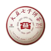 在飛比找蝦皮商城優惠-大益普洱生茶 357g/7542 2301「茶有大益」