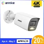 ANNKE 4K PoE Camera Security System Smart Person Vehicle Detection Outdoor IP67