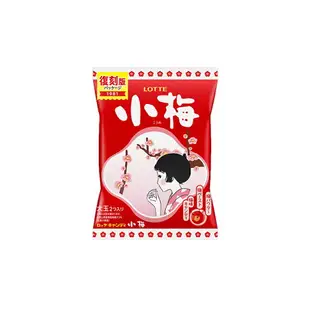 【豆嫂】日本零食 lotte樂天 小梅糖(66g)★7-11取貨299元免運