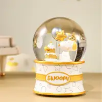 在飛比找誠品線上優惠-JARLL讚爾藝術 Snoopy史努比生日 水晶球音樂盒