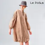 【LE POLKA】造型抽皺棉質洋裝-女