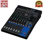 YAMAHA MG10XUF 10-Channel Mixing Console Brand New 100% Genuine