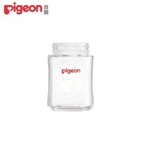 在飛比找PChome24h購物優惠-日本《Pigeon 貝親》第三代寬口玻璃奶瓶空瓶160ml