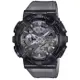 【CASIO 卡西歐】 G-SHOCK 金屬錶殼 半透明錶帶 人氣雙顯手錶_灰透_GM-110MF-1A_48.8mm