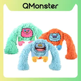 【Q-MONSTER】互動拉扯玩具 長腳怪系列 狗玩具 拉扯玩具 寵物玩具 Q MONSTER