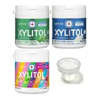 在飛比找比比昂日本好物商城優惠-樂天 LOTTE xylitol 木糖醇口香糖 3種口味 1