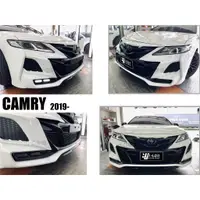 在飛比找蝦皮購物優惠-小亞車燈＊全新 TOYOTA CAMRY 8 2018- 8