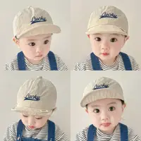 在飛比找ETMall東森購物網優惠-ins寶寶帽子春秋薄款嬰兒童鴨舌帽軟檐遮陽防曬速干帽韓國男童