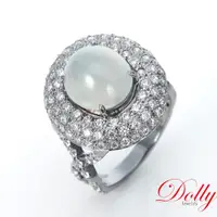 在飛比找ETMall東森購物網優惠-Dolly 18K烏金 緬甸冰種白翡鑽石戒指