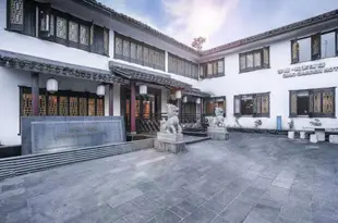 杭州僑園我家酒店Qiao Garden Vacation Hotel