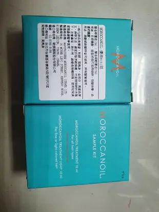 MOROCCANOIL 優油mini組 (摩洛哥優油10ml+輕優油10ml) 效期: 2023.02