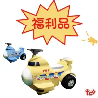 在飛比找蝦皮購物優惠-TCV 久達尼 飛機造型電動車