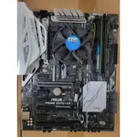 家用電腦升級出售 ASUS PRIME Z270-AR+CPU I5 6400