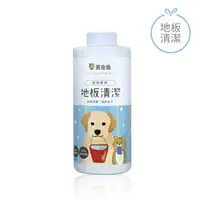 在飛比找樂天市場購物網優惠-黃金盾 寵物地板清潔劑500ml【悅兒園婦幼生活館】