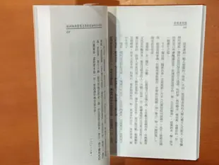 【探索書店77】爾雅叢書620 隱地看電影 爾雅出版社 ISBN：9789576395895 190210