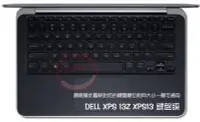 在飛比找Yahoo!奇摩拍賣優惠-*蝶飛*戴爾DELL XPS13/XPS 13R/XPS 1