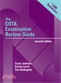 在飛比找三民網路書店優惠-The Cota Examination Review Gu