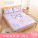 【享夢城堡】雙人床包枕套三件組5x6.2-三麗鷗酷洛米Kuromi 酷迷花漾-紫