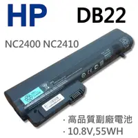 在飛比找松果購物優惠-HP 6芯 DB22 日系電芯 電池 2510P NC240