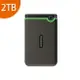 Transcend 創見 StoreJet 25M3S 2TB 鐵灰色 USB3.1 2.5吋 超薄 行動外接硬碟(TS2TSJ25M3S) [富廉網]