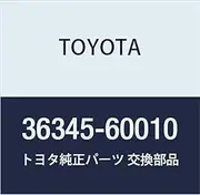 Toyota Genuine Parts Transfer Control Shift Lever Retainer Gasket Land Cruiser Van Part Number 36345-60010
