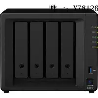 在飛比找Yahoo!奇摩拍賣優惠-電腦零件國行 群暉Synology DS418 個人企業云網