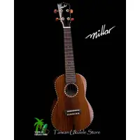 在飛比找蝦皮購物優惠-【台灣烏克麗麗 專門店】MILLAR UKULELE BR-