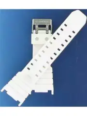 Casio Man's 29mm White Resin Watch Band 10280342